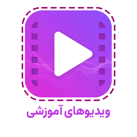 آوای کهن